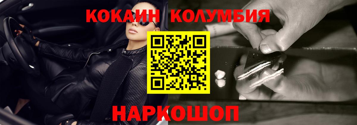 ТГК  Гашиш  MDMA  Вход с VPN  Аксай  Каннабис  ГАШ  МЕФ кристаллы  Лсд 25 