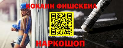 каннабис Кумертау
