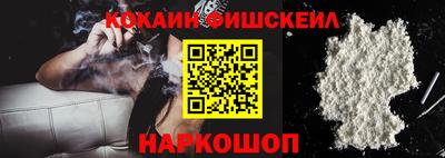 каннабис Кумертау