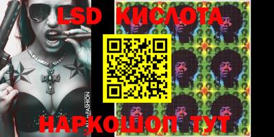 кокаин Кулебаки