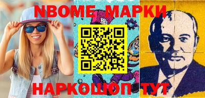 мефедрон мука Краснознаменск