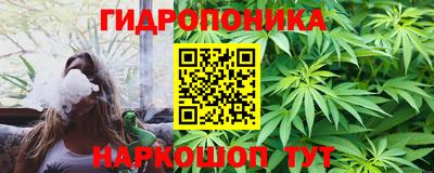 кокаин Кулебаки