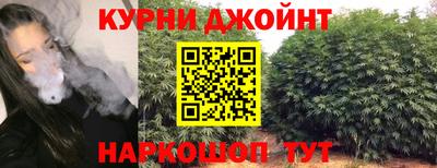 гидра Кунгур