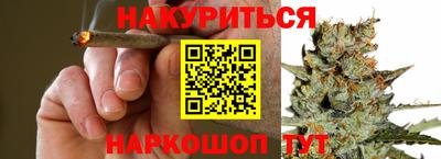мефедрон мука Краснознаменск