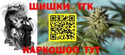 гидра Кунгур