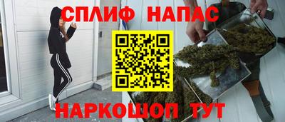 мефедрон мука Краснознаменск