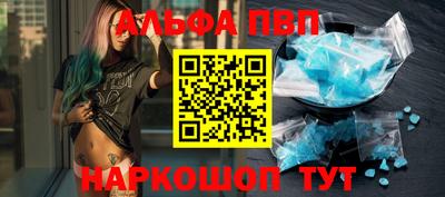 кокаин Кулебаки