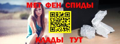 кокаин Кулебаки