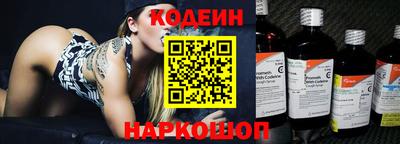 кокаин Кулебаки