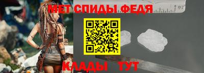 кокаин Кулебаки