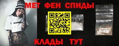 кокаин Кулебаки