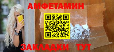 каннабис Кумертау