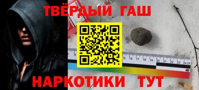 каннабис Кумертау